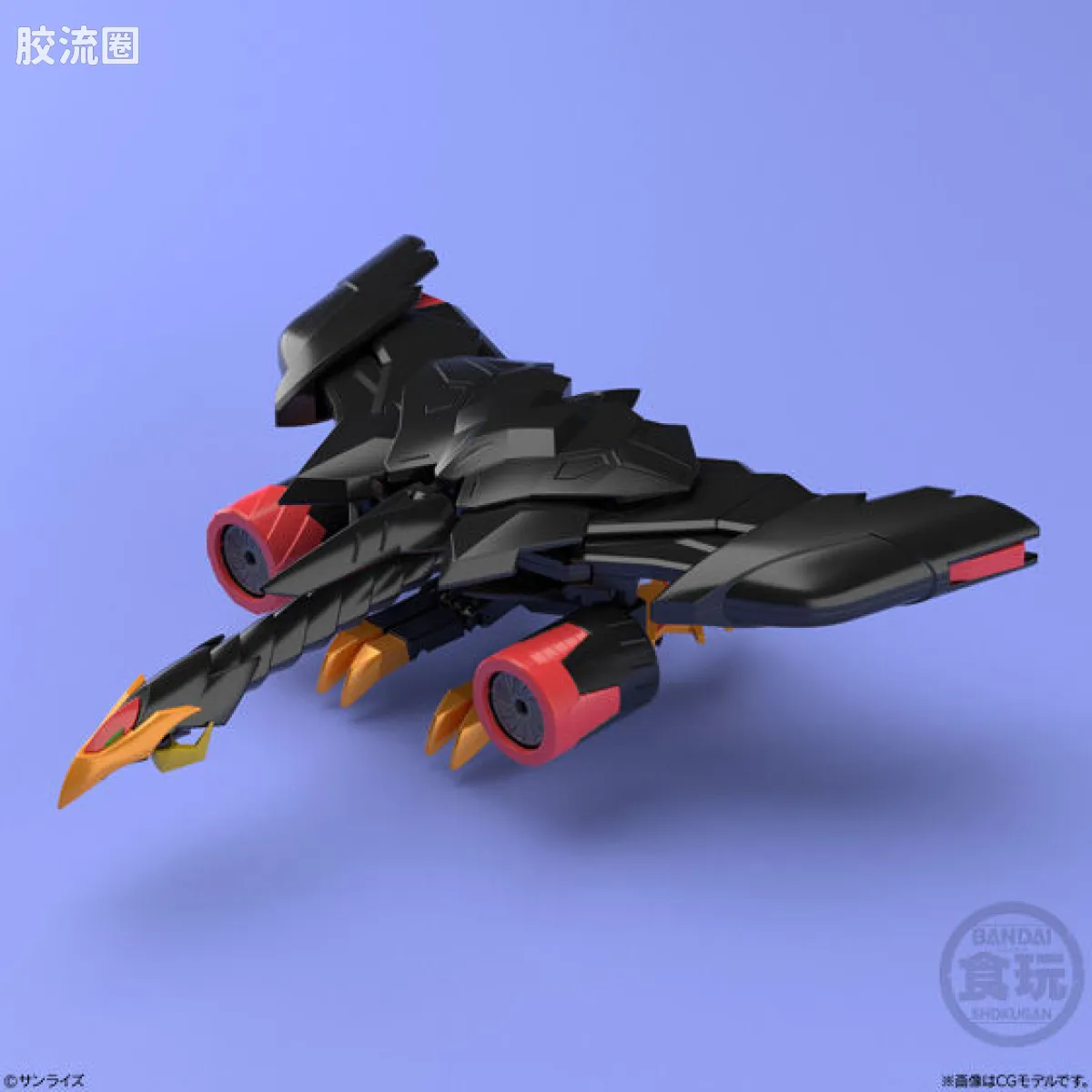 Super MiniPLA SMP 普通版 勇者王 GaoGaiGar 6 - 图片